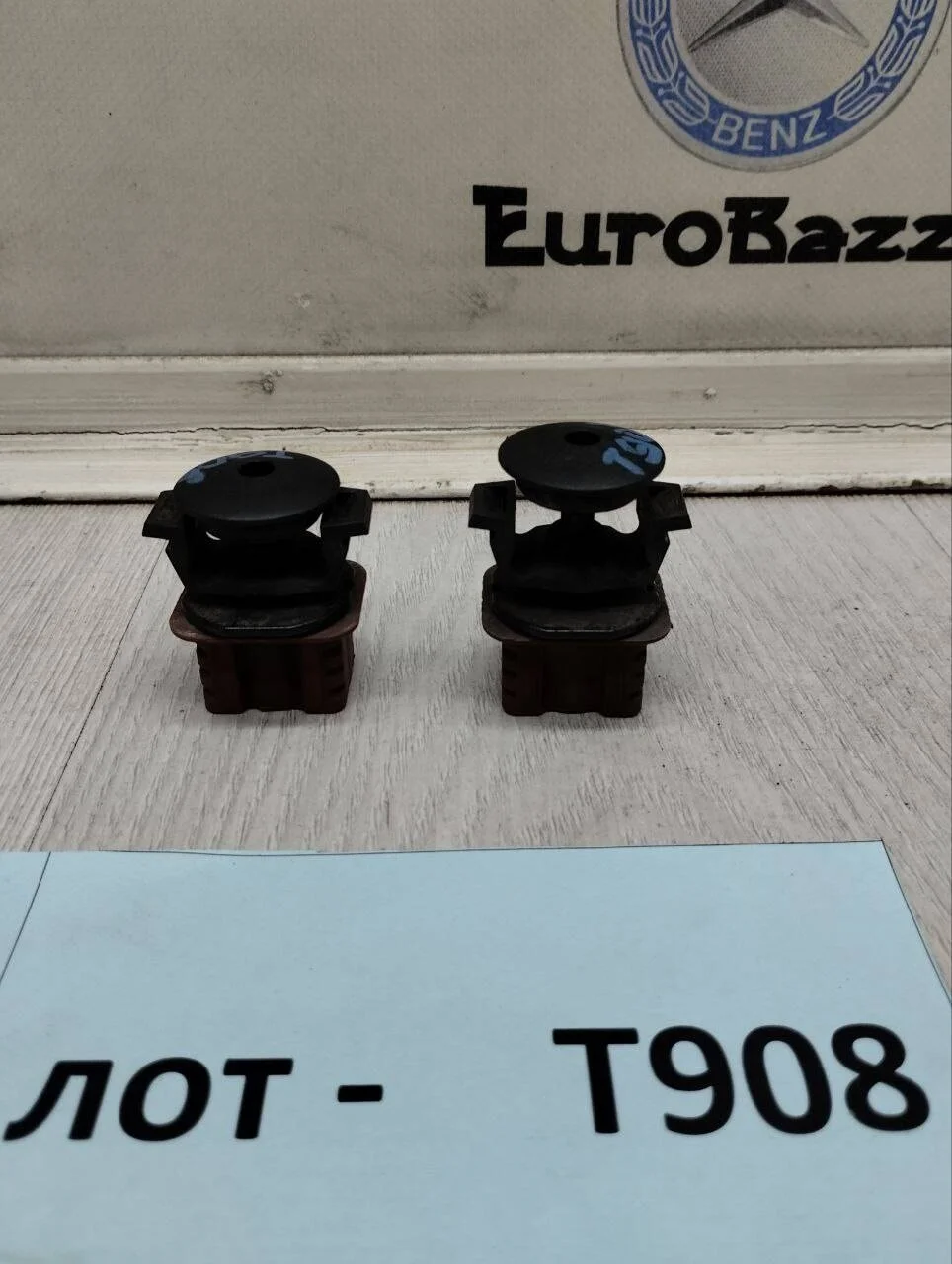 Кронштейн радиатора Mercedes W218