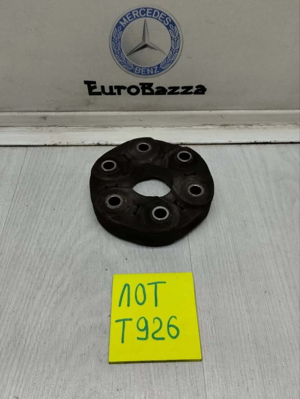 Эластичная муфта кардана Mercedes W203