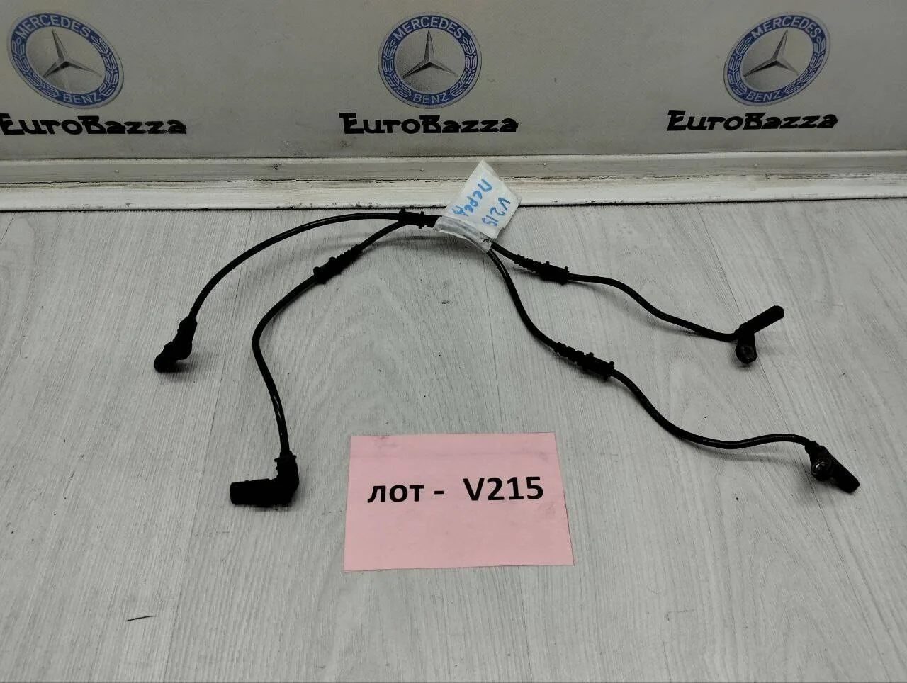 Датчики ABS передние Mercedes R171