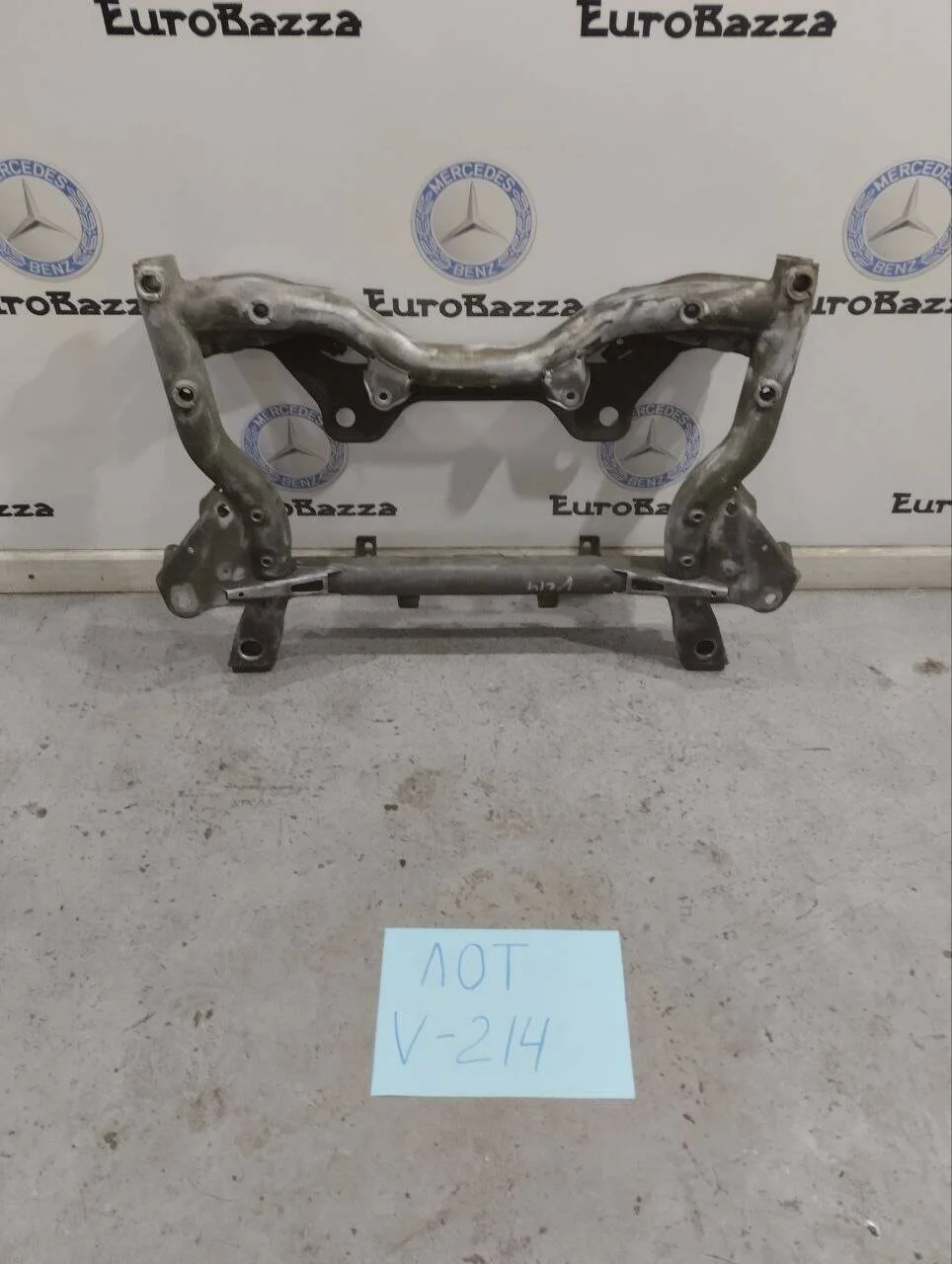 Подрамник передний Mercedes W207