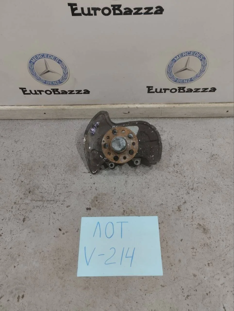 Ступица передняя левая Mercedes W207