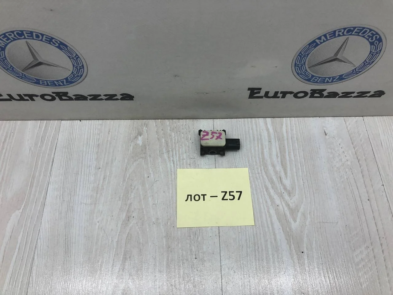 Датчик удара SRS Mercedes X164