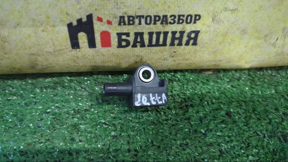 Датчик удара Volkswagen Jetta 2020 5Q0959651B 7 CWVA