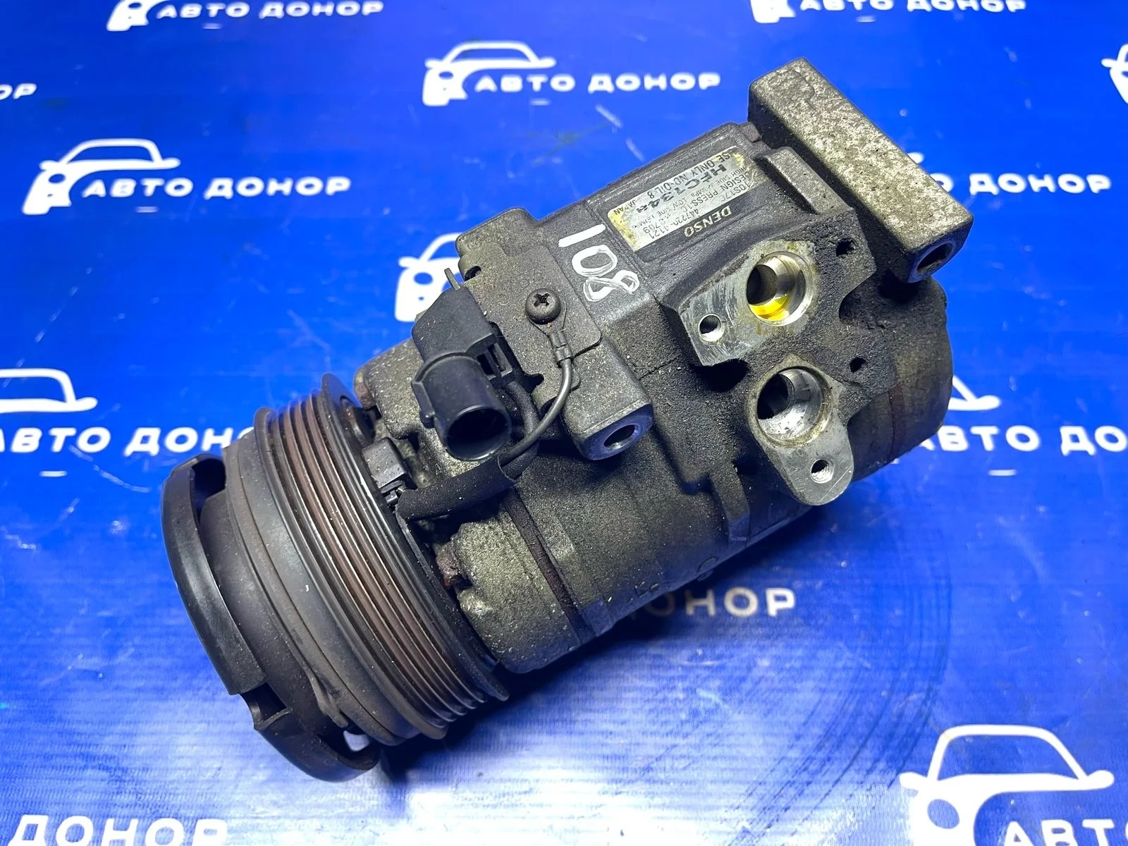 компрессор кондиционера MITSUBISHI CHARIOT GRANDIS N94W 4G64