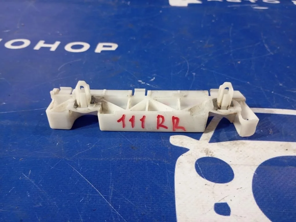 крепление бампера MITSUBISHI OUTLANDER CW5W 4B12