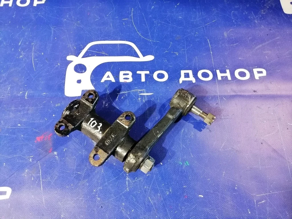 маятник рулевой MITSUBISHI PAJERO V45W 6G74