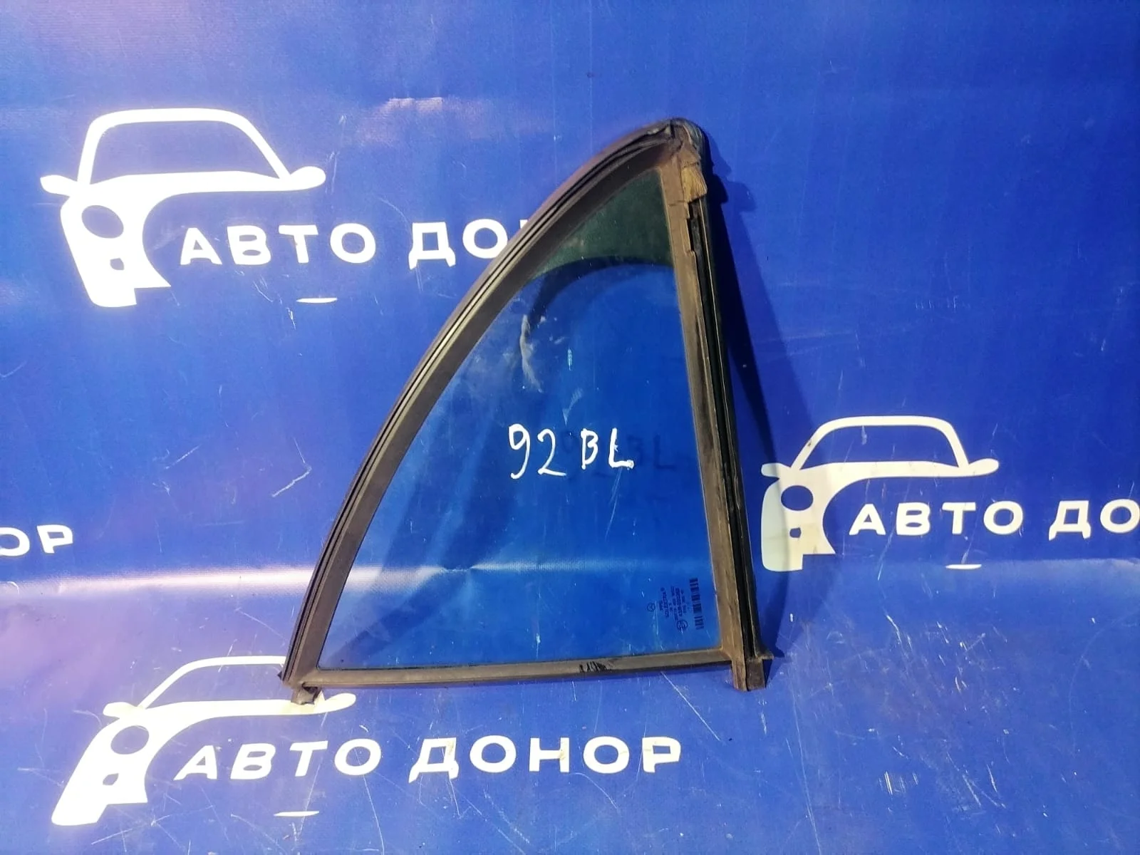 стекло MERCEDES-BENZ E-Class W211 M211E32