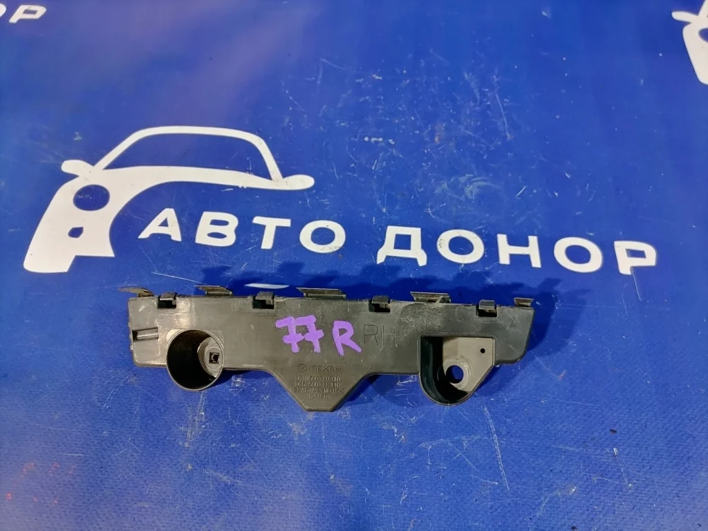 крепление бампера MAZDA DEMIO DE3FS -