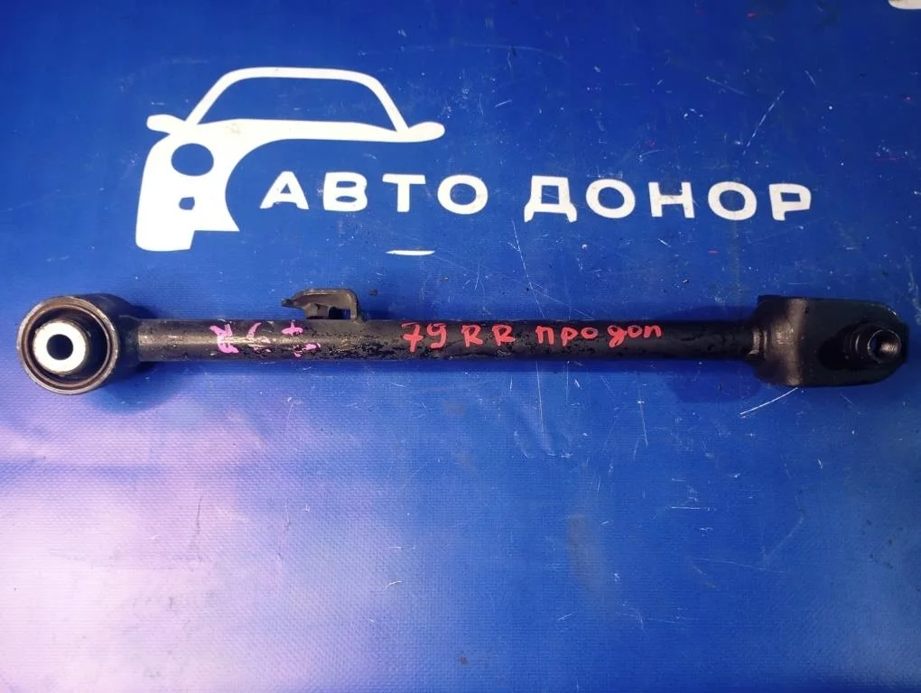 тяга продольная HONDA ACCORD CU1 R20A