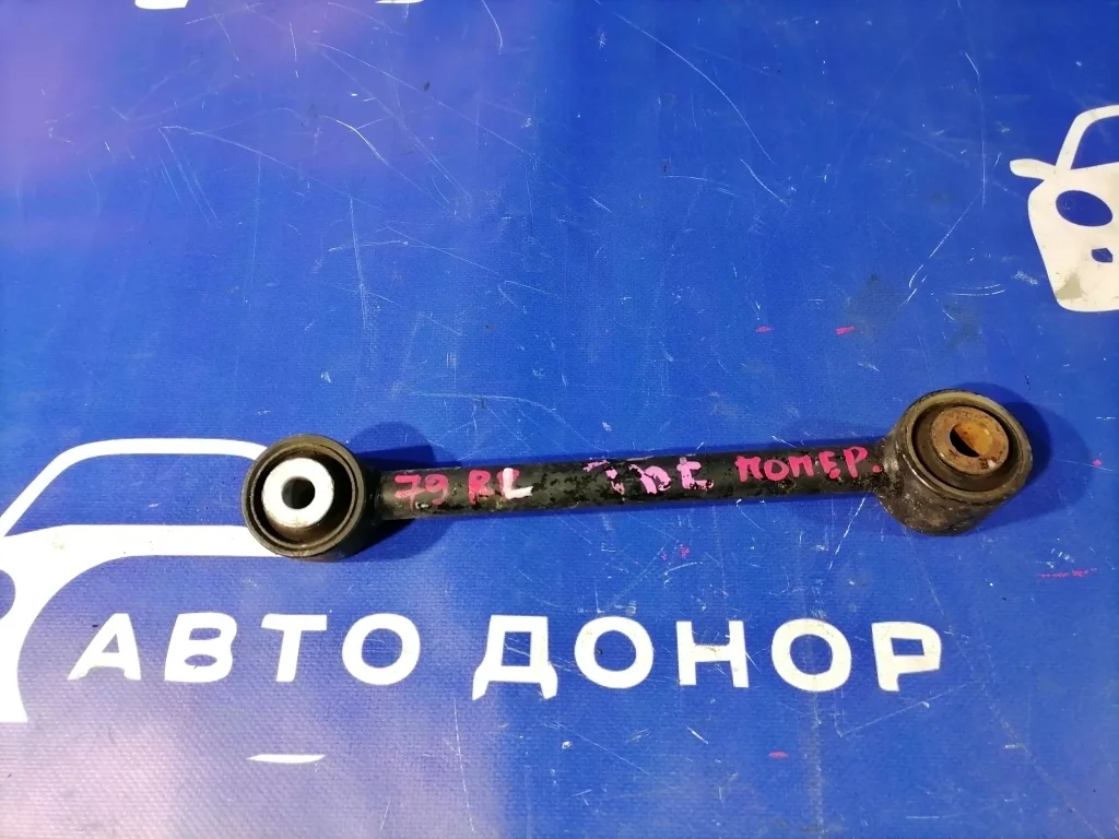 тяга поперечная HONDA ACCORD CU1 R20A