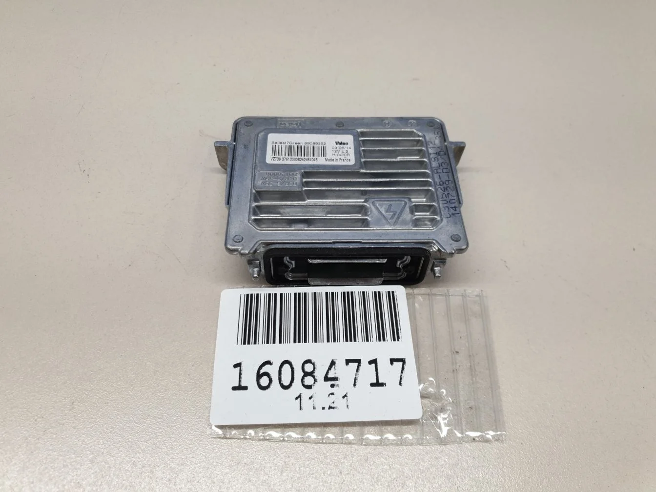 Блок ксеноновой лампы для Land Rover Range Rover 2012-