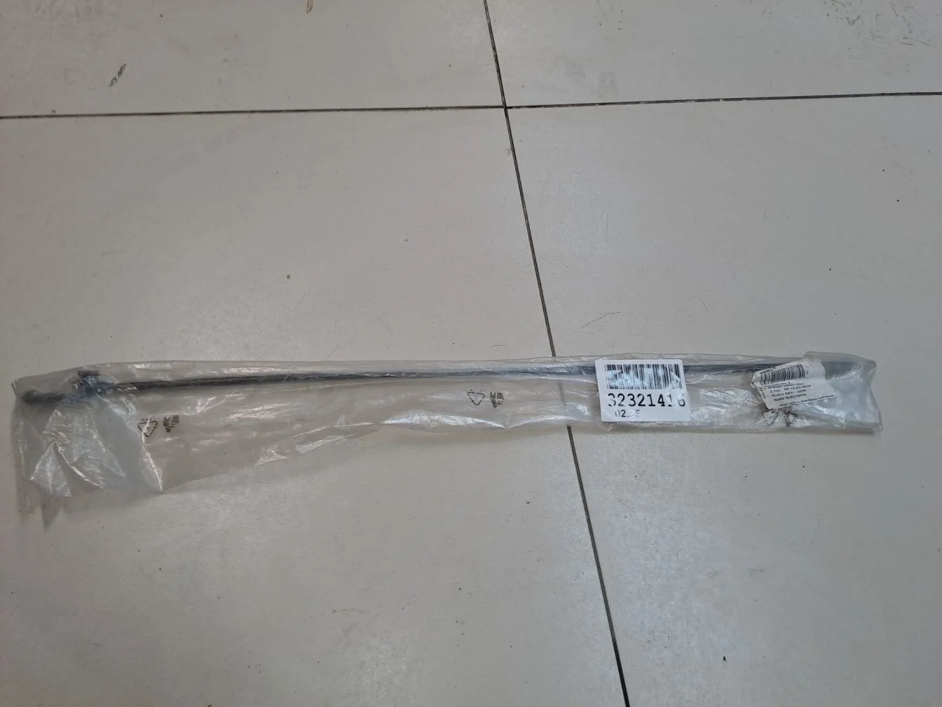 Трос открывания капота для Skoda Octavia A7 2013-2020