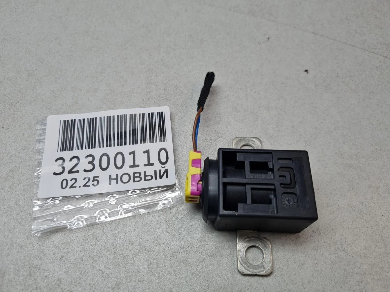 Пиропатрон АКБ для Audi Q7 4M 2015-