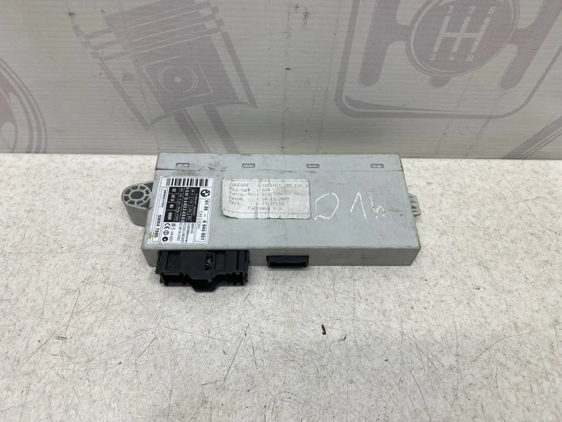 Блок управления cas BMW 5 2003 E60