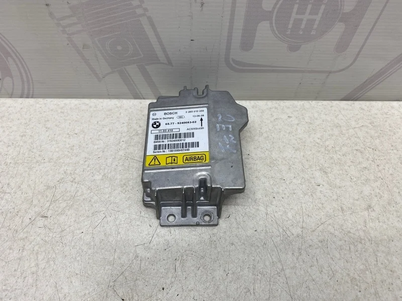 Эбу нпб BMW X6 2013 E71