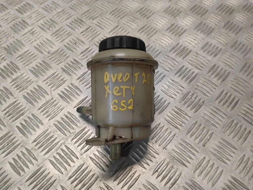 Бачок гидроусилителя Chevrolet Aveo T200