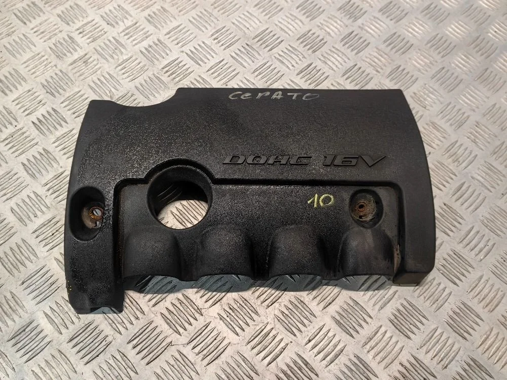 Крышка двигателя декоративная Kia Cerato II