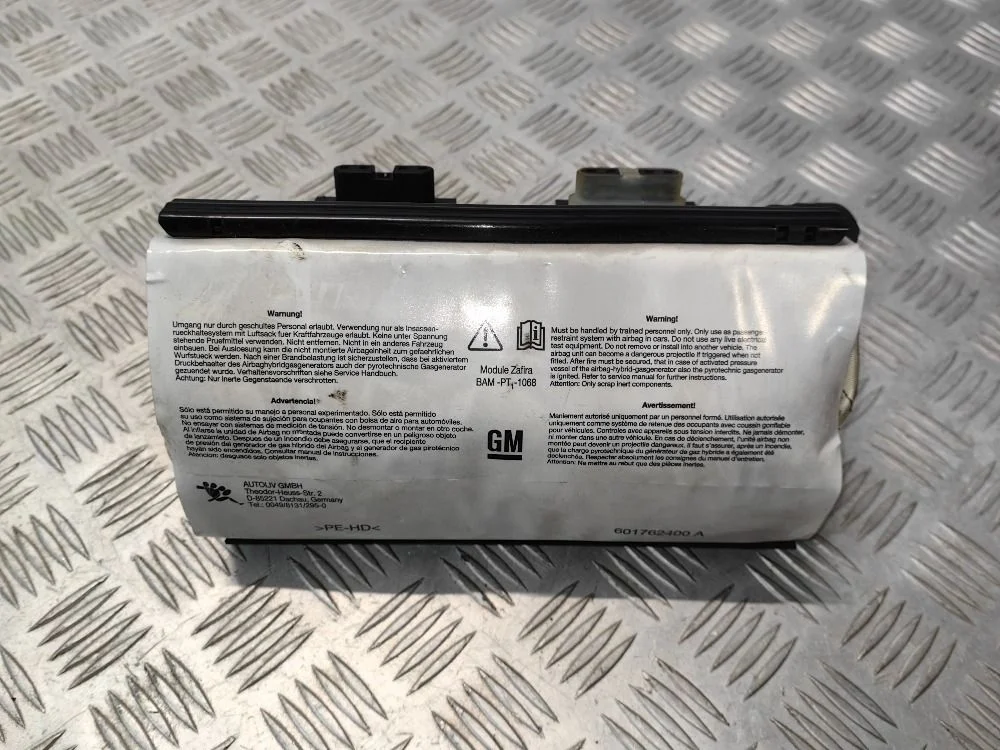 Подушка безопасности пассажирская Opel Zafira B