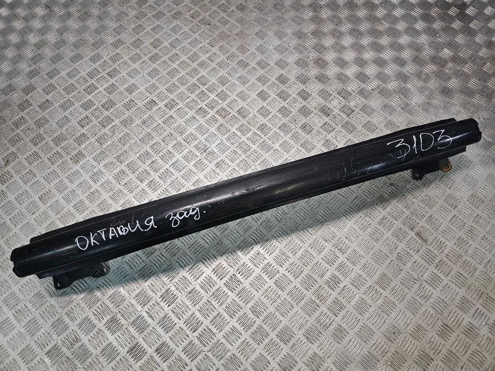 Усилитель заднего бампера Skoda Octavia