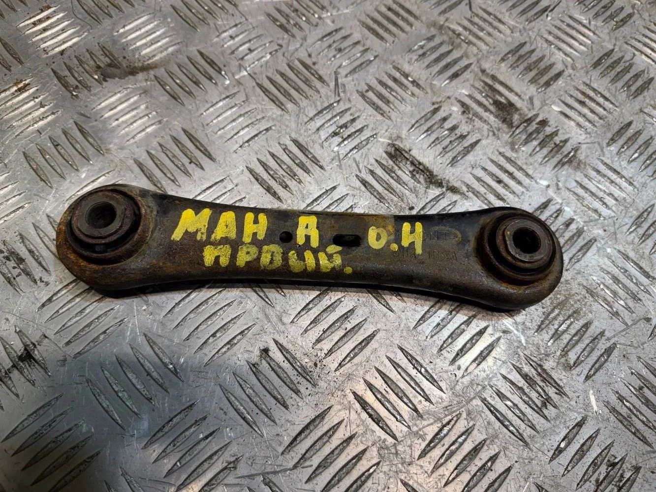 Рычаг задний правый Ford mondeo 4