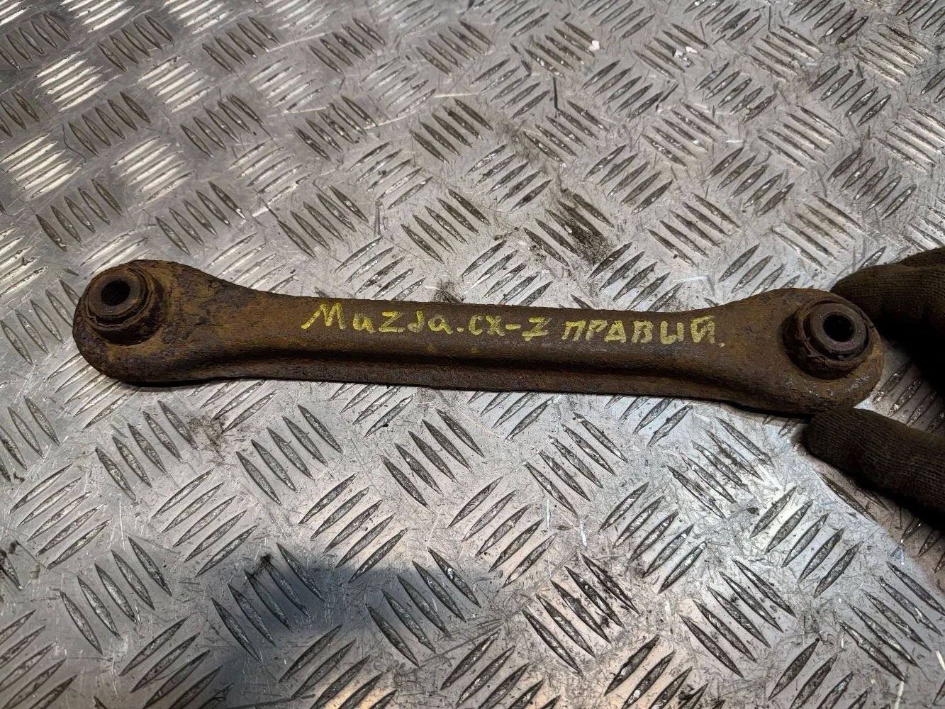Рычаг задний правый  Mazda CX-7