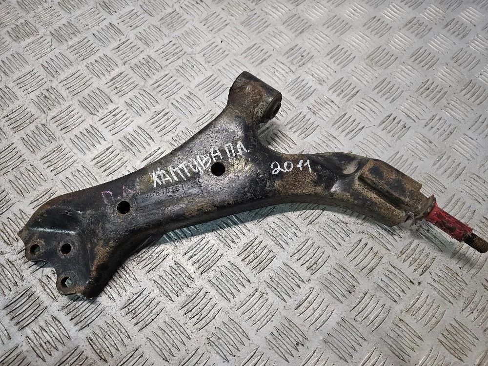 Рычаг передний левый Chevrolet captiva (Оригинал)