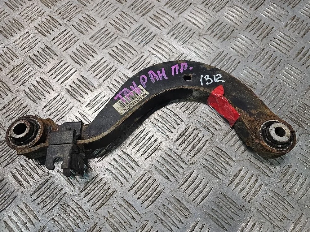 Рычаг задний верхний VW tiguan 1