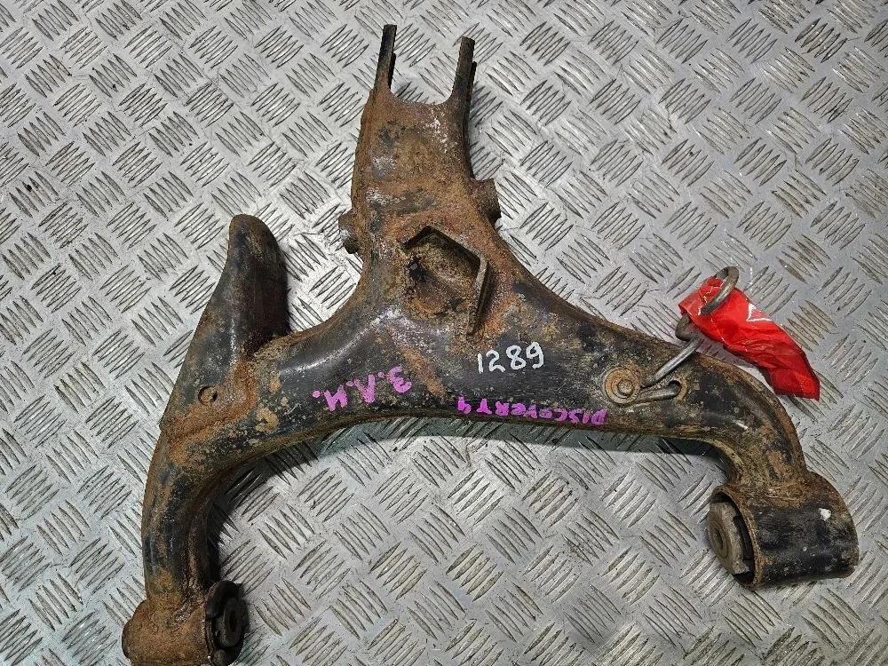 Рычаг задний нижний левый Land Rover Discovery 4