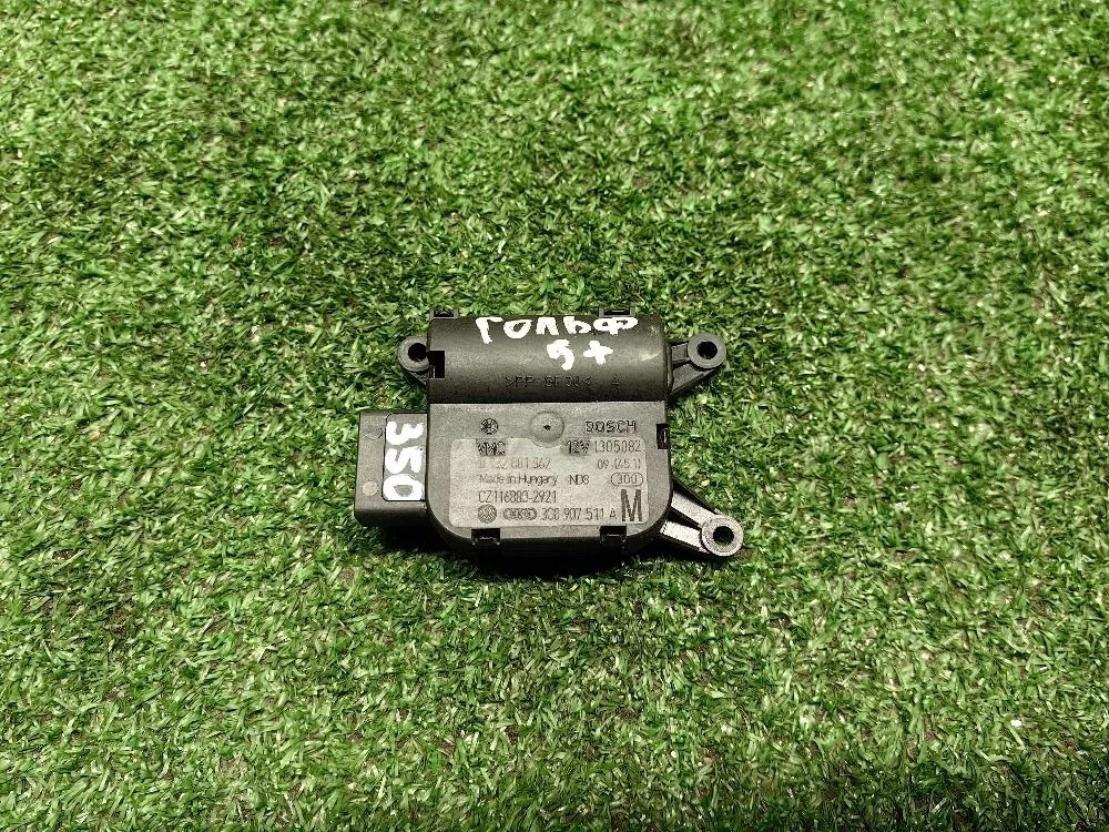 Моторчик заслонки печки Volkswagen Passat B6