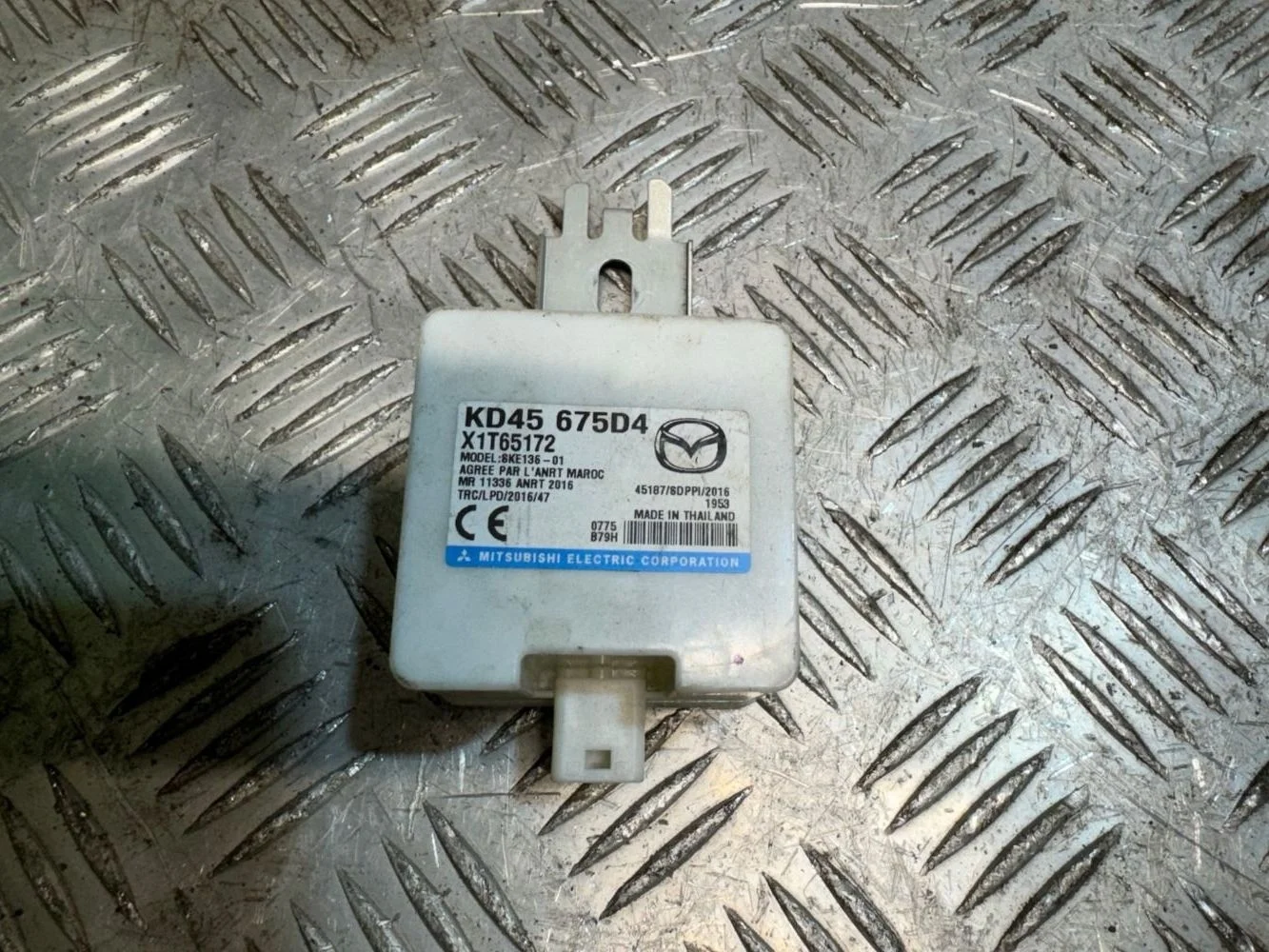 Антенна иммобилайзера Mazda Cx-5 KF