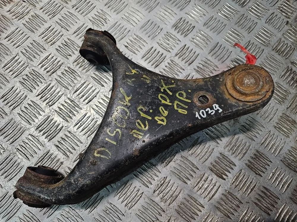 Рычаг передний верхний правый Land Rover Discovery