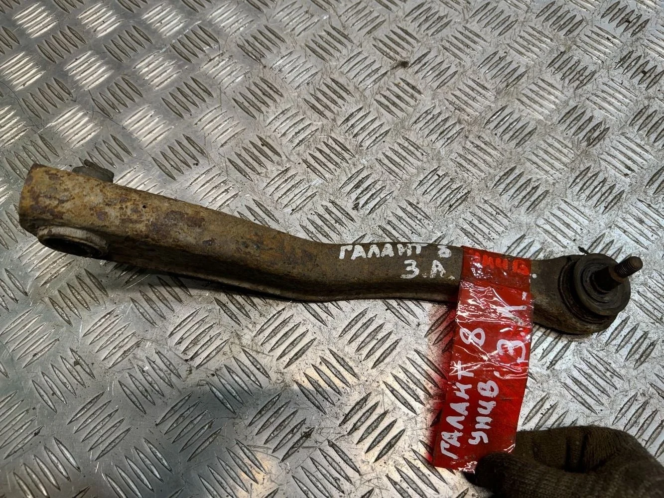 Рычаг подвески mitsubishi Galant задний левый