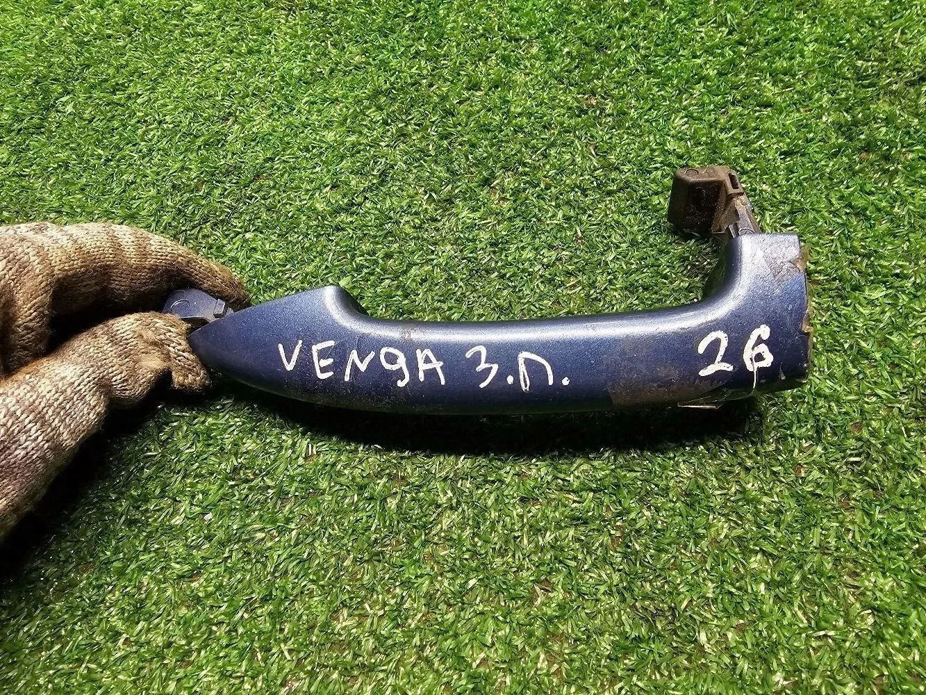 Ручка двери внешняя Kia Venga