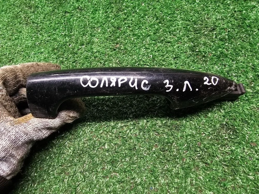 Ручка двери внешняя задняя левая Hyundai Solaris 1