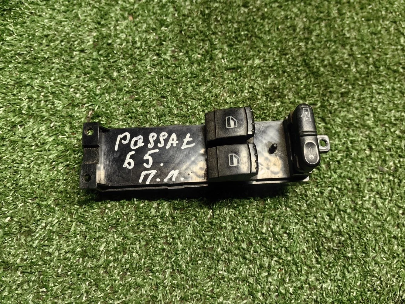 Блок управления стеклоподъемниками VW Passat B5+