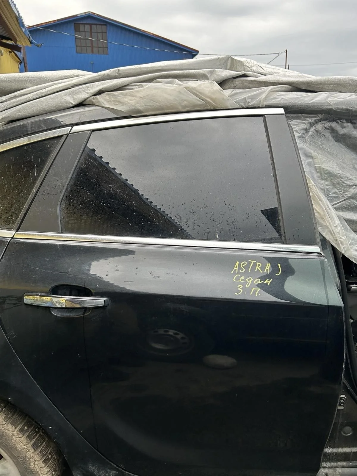 В наличии задняя правая дверь Opel Astra J