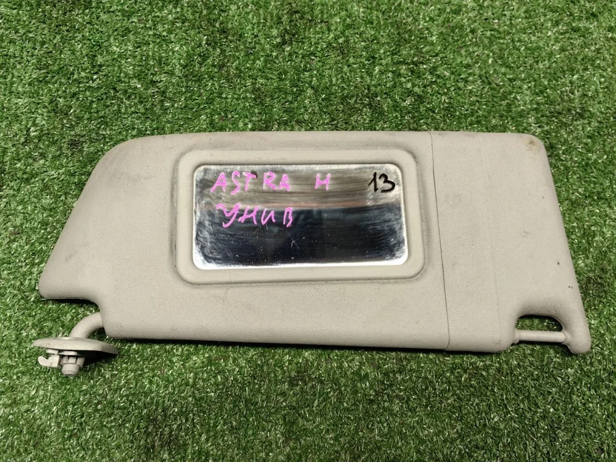 Солнцезащитный козырек правый Opel Astra H