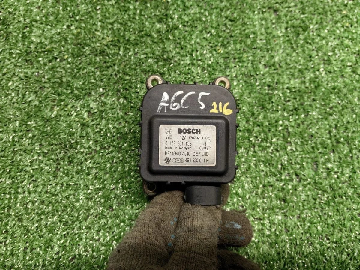 Моторчик заслонки отопителя Audi A6 C5