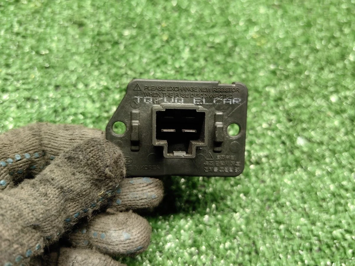 Резистор печки Hyundai Starex