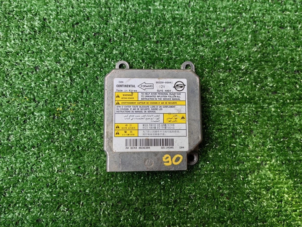 Блок управления airbag SsangYong Kyron