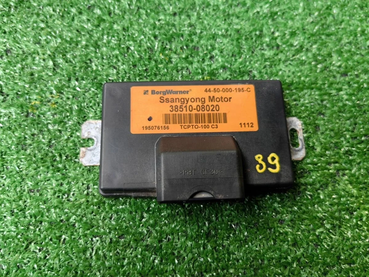 Блок управления раздаточной коробкой Ssangyong