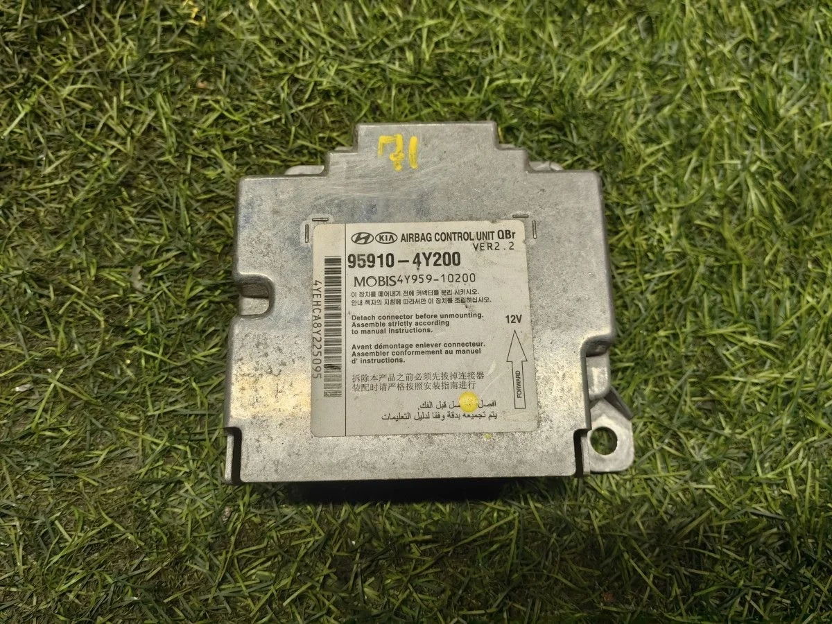 Блок управления AirBag Kia Rio III