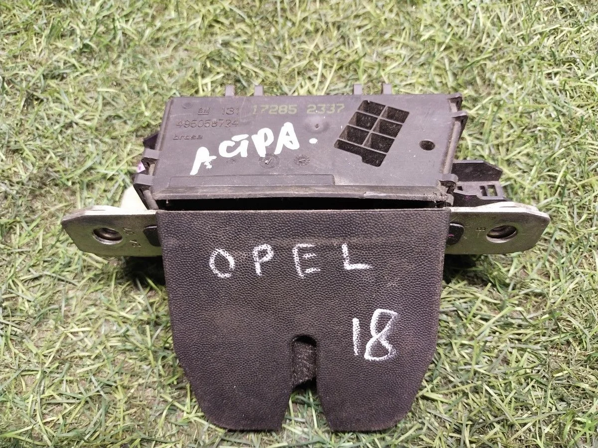Замок багажника Opel Astra H
