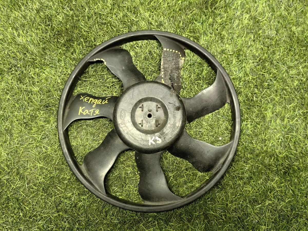 Крыльчатка вентилятора охлаждения Hyundai Getz