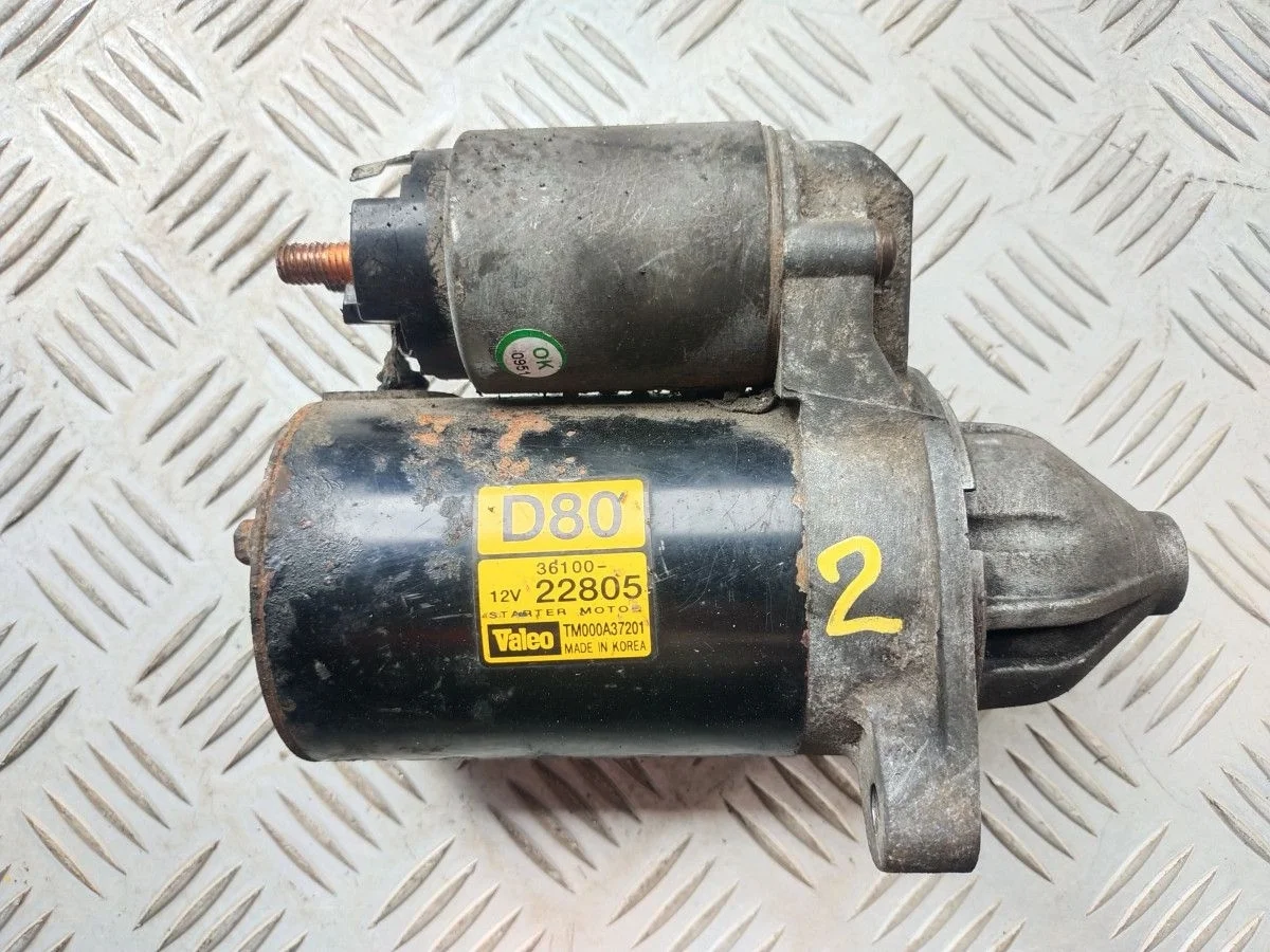 Стартер Kia Cerato