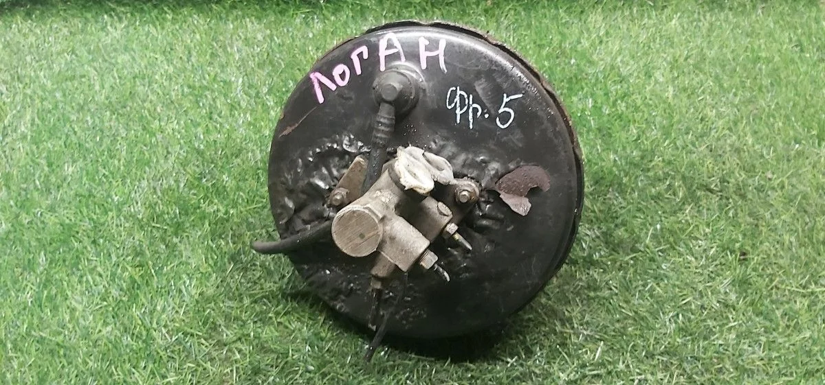 Renault Logan вакуумный усилитель тормозов