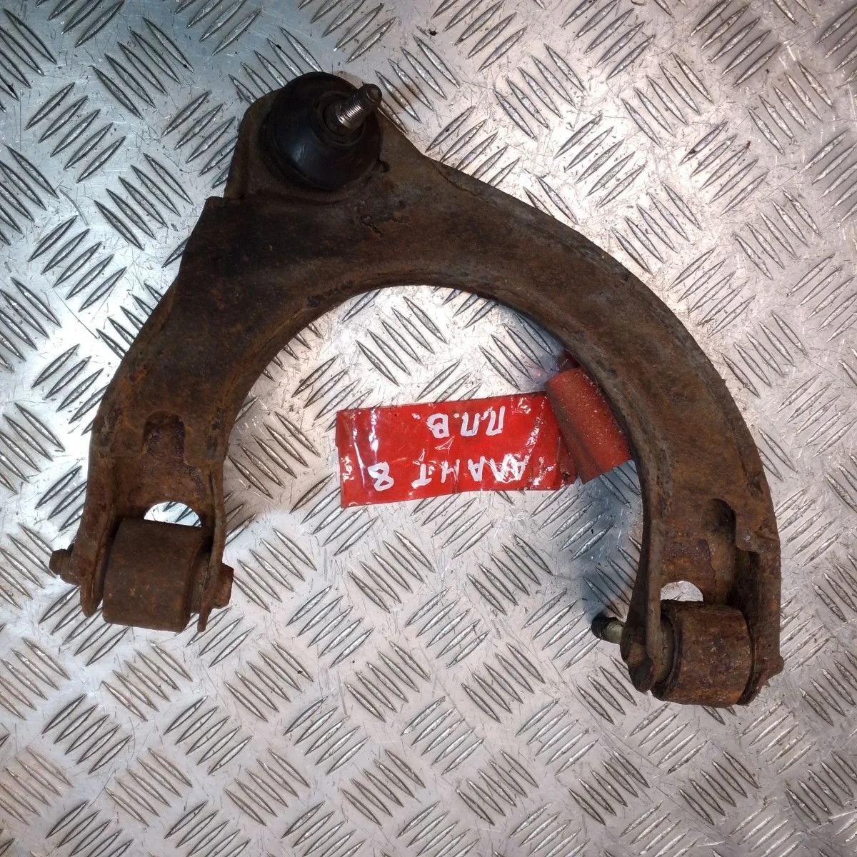 Рычаг П.П верхний Mitsubishi Galant VIII