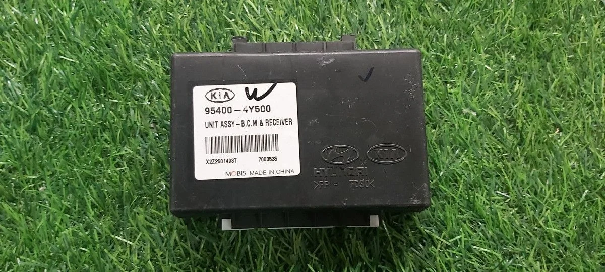 Блок управления центральным замком Kia Rio 3