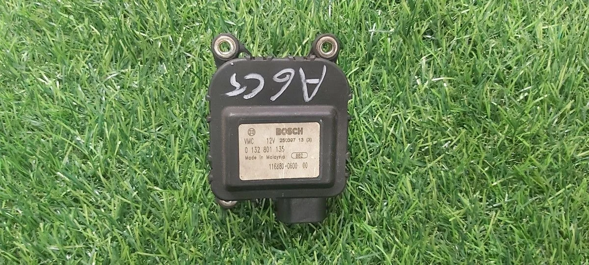 Сервопривод заслонок печки Audi A6 c5