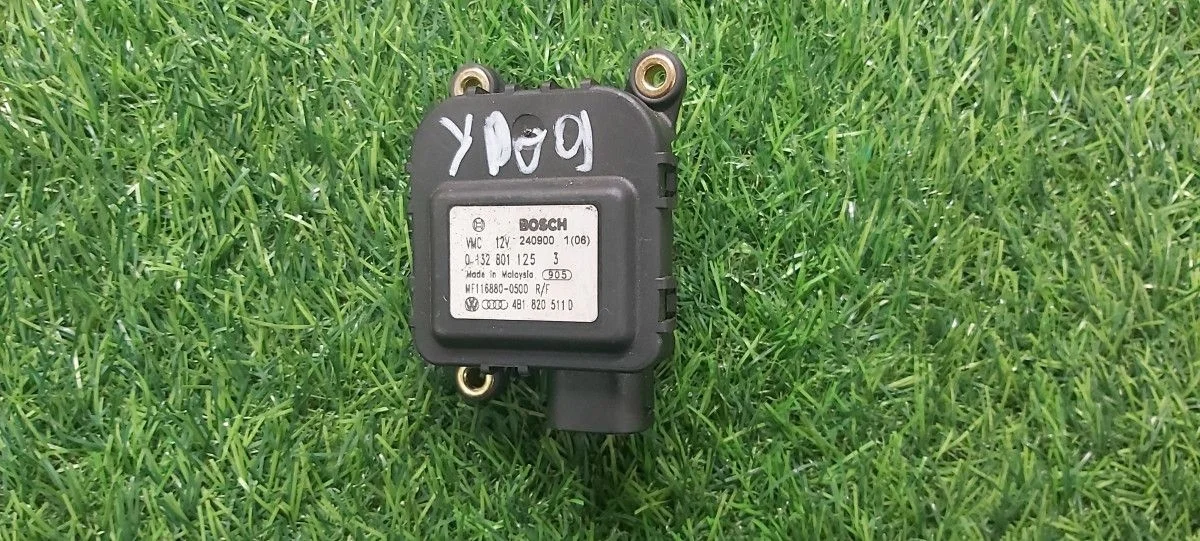 Моторчик заслонки отопителя Audi A6 C5